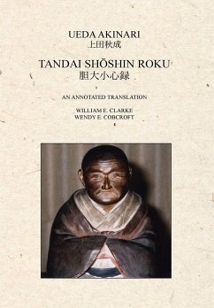 Tandai Shoshin Roku - Akinari, Ueda