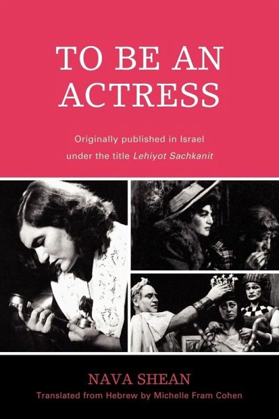 To Be an Actress To Be an Actress