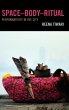 SpaceDBodyDRitual - Bild 1