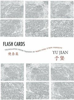 Flash Cards - Jian, Yu