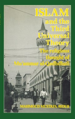 Islam & The Third Universal Theory - Ayoub