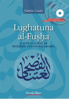 Lughatuna Al-Fusha - Louis, Samia
