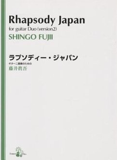 Rhapsody Japan for Guitar Duo (Version 2) - Fujii, Shingo