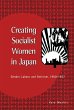 Creating Socialist Women in Japan - Bild 1