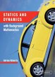 Statics and Dynamics with Background... - Bild 1