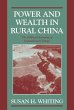 Power and Wealth in Rural China - Bild 1