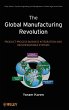 The Global Manufacturing Revolution - Bild 1
