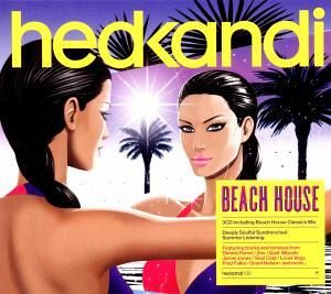 Beach House (100) Beach House (100)