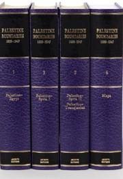 Palestine Boundaries 1833-1947 4 Volume Set Including Boxed Maps