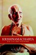 Krishnamacharya - Bild 1