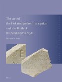 The Art of the Hekatompedon Inscription and the Birth of the Stoichedon Style