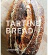 Tartine Bread - Bild 1