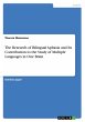 The Research of Bilingual Aphasia and... - Bild 1