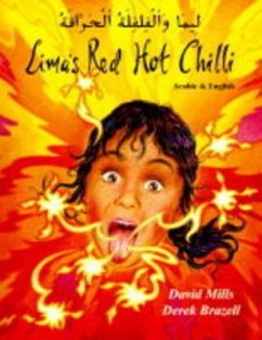 Cover Lima's Red Hot Chilli in Arabic and English