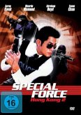 Special Force Hong Kong 2 Special Force Hong Kong 2