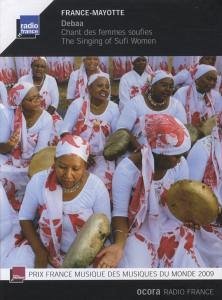 Mayotte: The Singing Of Sufi Women - Diverse