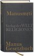 Manusmrti - Manus Gesetzbuch - Bild 1