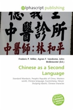 Chinese as a Second Language