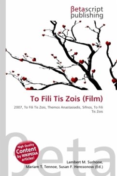 To Fili Tis Zois (Film)