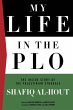 My Life In The PLO - Bild 1