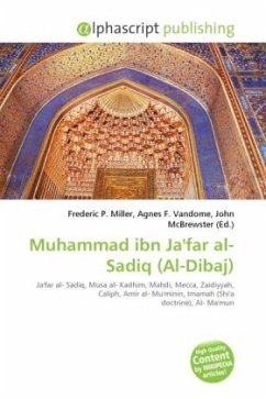 Muhammad ibn Ja'far al-Sadiq (Al-Dibaj)