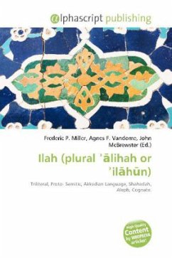 Ilah (plural - lihah or il h n) Ilah (plural - lihah or il h n)