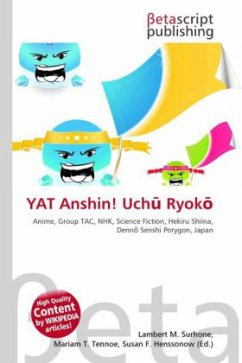 YAT Anshin! Uch Ryok YAT Anshin! Uch Ryok