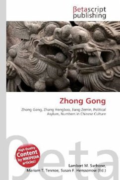 Zhong Gong