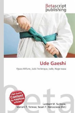 Ude Gaeshi