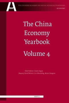 The China Economy Yearbook, Volume 4