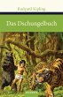 Das Dschungelbuch - Bild 1