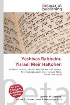 Yeshivas Rabbeinu Yisrael Meir HaKohen