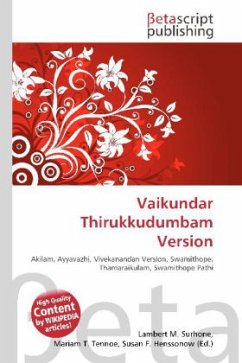 Vaikundar Thirukkudumbam Version
