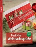 Festliche Weihnachtsgrüße