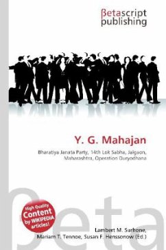 Y. G. Mahajan