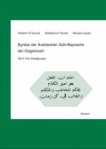 Die Verbalgruppe / Syntax der arabischen Schriftsprache der Gegenwart 2