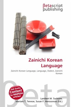 Zainichi Korean Language