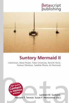 Suntory Mermaid II