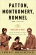 Patton, Montgomery, Rommel - Bild 1