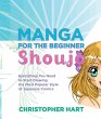 Manga for the Beginner: Shoujo - Bild 1