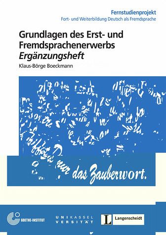 15: Grundlagen des Erst- und Fremdsprachenerwerbs - Ergänzungsheft