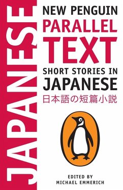 Short Stories in Japanese - Emmerich, Michael