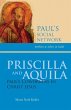 Priscilla and Aquila - Bild 1