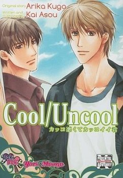 Cool/Uncool - Kai, Asou