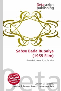 Sabse Bada Rupaiya (1955 Film)