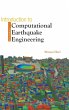 INTRO COMP EARTHQUA ENG (2ND ED) - Bild 1
