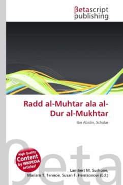 Radd al-Muhtar ala al-Dur al-Mukhtar