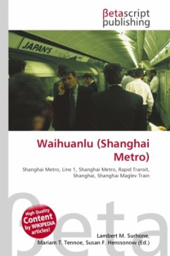 Waihuanlu (Shanghai Metro)