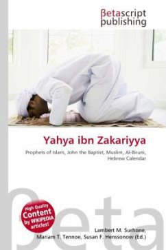 Yahya ibn Zakariyya