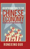 An Introduction to the Chinese Economy